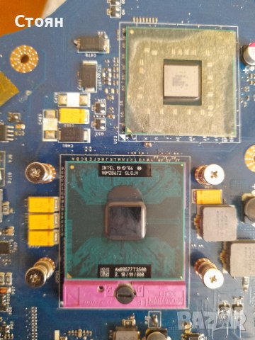 Intel CPU T series, снимка 2 - Процесори - 43930084