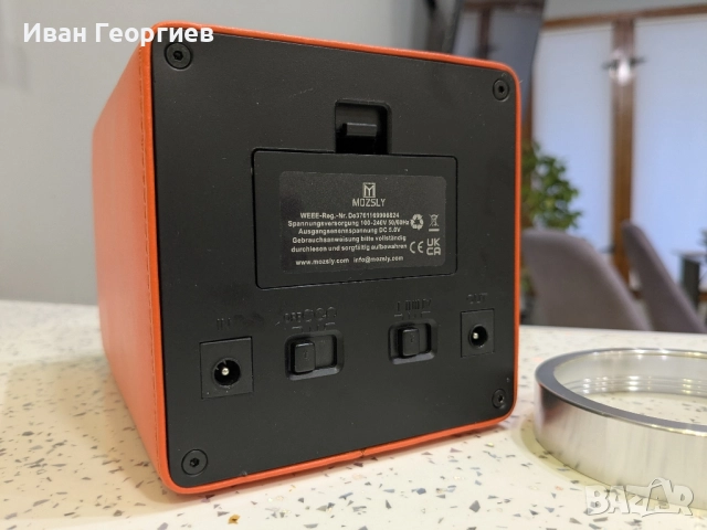 Mozsly кутия за навиване на автоматичен часовник , снимка 3 - Мъжки - 52578349