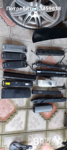 Батерии за велосипеди