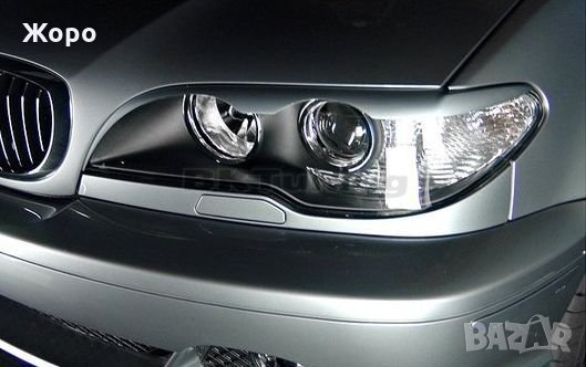 Вежди за фарове BMW Audi Mercedes Volkswagen и други, снимка 8 - Аксесоари и консумативи - 27173574