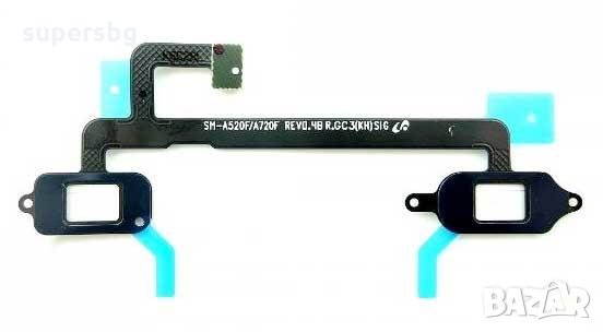 Нов Лентов кабел Бутон Меню За SAMSUNG A5 А520  А7 А720, снимка 1 - Резервни части за телефони - 33449285