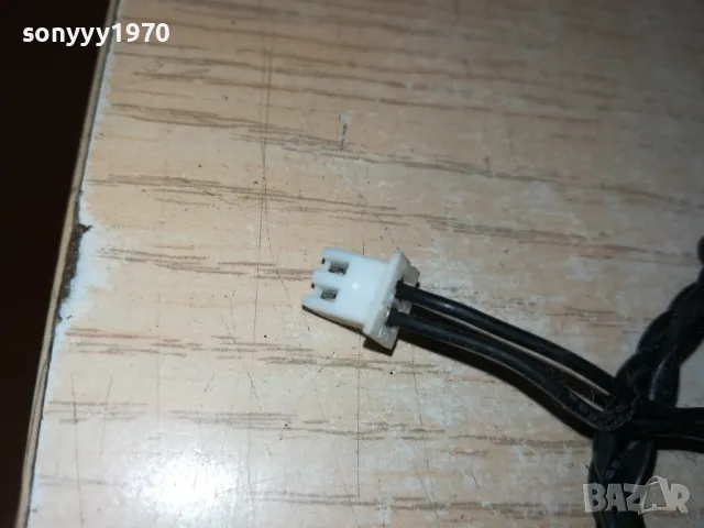 ANTENA-RECEIVER & TUNER-С МАЛКА БЯЛА БУКСА 0202251854, снимка 2 - Ресийвъри, усилватели, смесителни пултове - 48933734