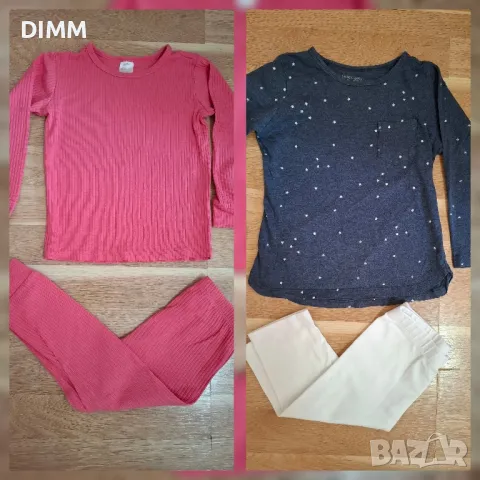 Детски комплекти 86-98, снимка 4 - Детски комплекти - 49989521