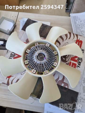 KIA K2700 PREGIO BONGO ВИСКО СЪЕДЕНИТЕЛ GMB, снимка 1