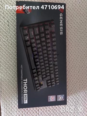 Клавиатура Genesis 
