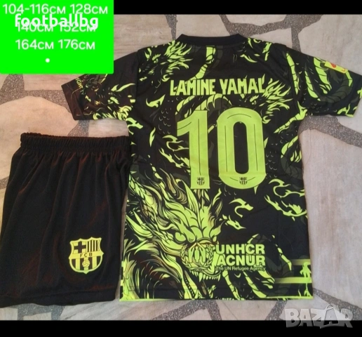 10 LAMINE YAMAL ❤️⚽️ детско юношески футболни екипи НОВО 2025-26 год , снимка 11 - Футбол - 39260215