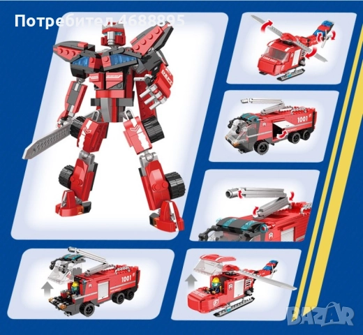 Детска играчка робот трансформарс - wj8, снимка 2 - Други - 52872893