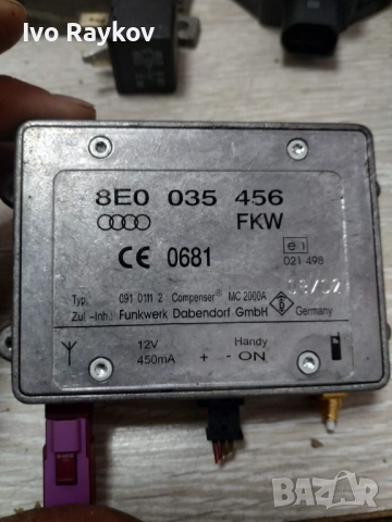 Модул антена 8E0035456 за AUDI A4, снимка 2 - Части - 52305340