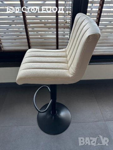 Бар стол Рим black mate, снимка 3 - Столове - 43171206