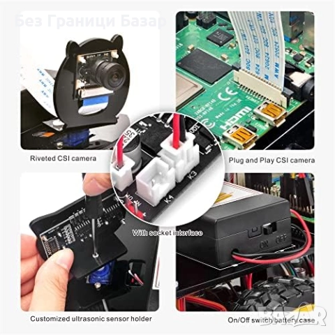 Нов Смарт робот кола за програмиране Python IoT Raspberry Pi DIY комплект, снимка 8 - Образователни игри - 52742572