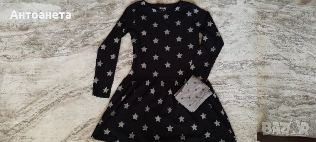 Лот за момиче 14 артикула , снимка 5 - Детски комплекти - 42079560