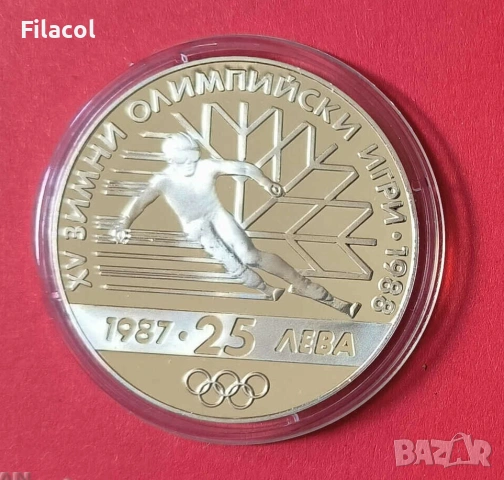 25 лева 1987 година XV зимни олимпийски игри, Калгари