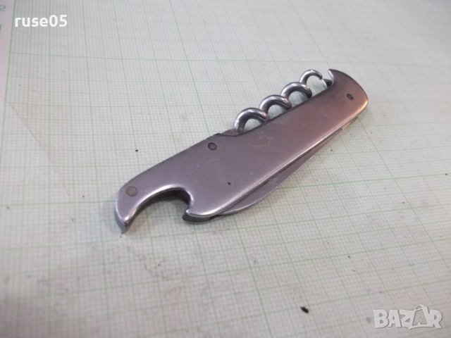 Ножка с тирбушон и отварачка от завод "П.Денев - Габрово", снимка 14 - Други ценни предмети - 40039130