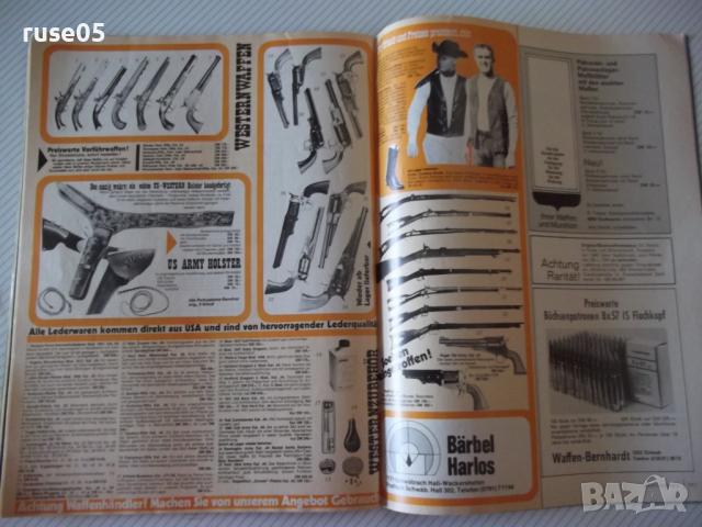 Книга "DWJ - Deutsches Waffen Journal - 1974 г." - 112 стр., снимка 5 - Енциклопедии, справочници - 36512642