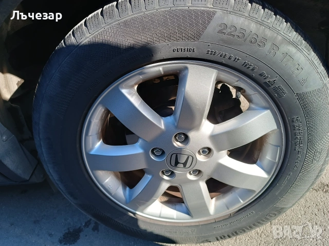 Гуми с джанти 17" за Хонда ЦРВ