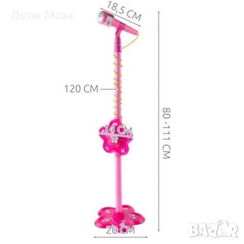 Детски микрофон за караоке на стойка MP3 за смартфон, снимка 4 - Музикални играчки - 48459601