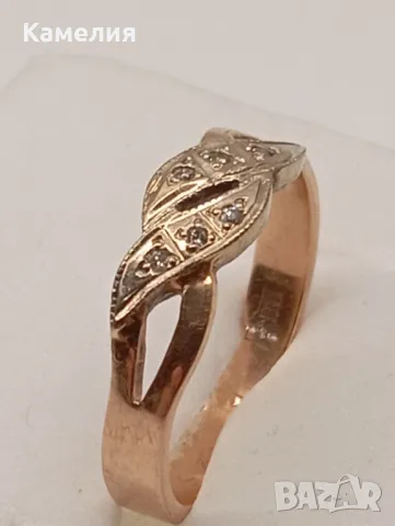 Руско злато , снимка 4 - Пръстени - 48822300