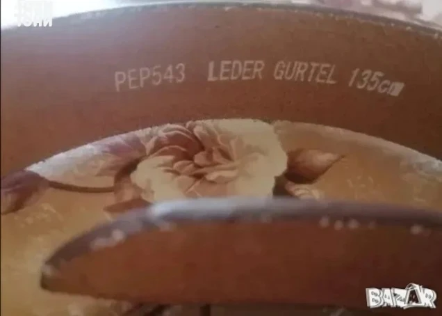 Нов Мъжки Колан Изцяло от Естествена Кожа с Етикет 135см. , снимка 6 - Колани - 51245277