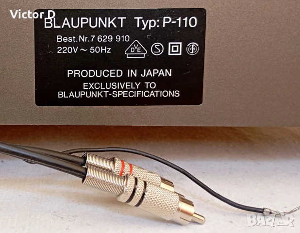BLAUPUNKT P-110 - Грамофон , снимка 15 - Грамофони - 51017910