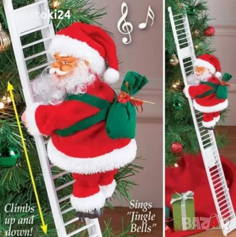 Електрическа играчка – катерещ се по стълба Дядо Коледа SD25