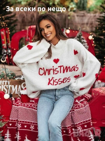 Дамска Коледна Блуза С Дълъг Ръкав - Бяла Или Червена Код I_228, снимка 7 - Блузи с дълъг ръкав и пуловери - 52634226