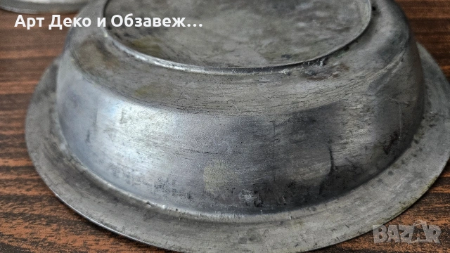 Стари бакърени чинии, снимка 5 - Чинии - 53227992