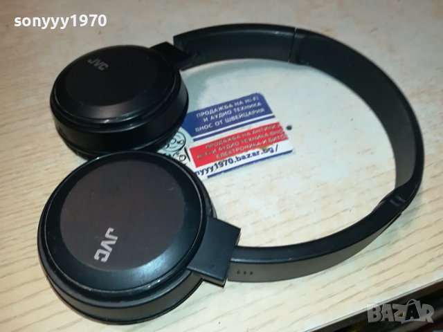 JVC BLUETOOTH HEADPHONES-ВНОС FRANCE 1401240750, снимка 17 - Bluetooth слушалки - 43798264