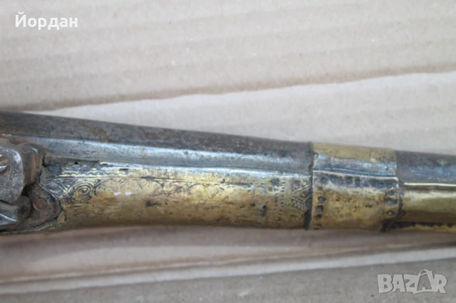 Арнаутски кремъчен пистолет , снимка 5 - Антикварни и старинни предмети - 51407958