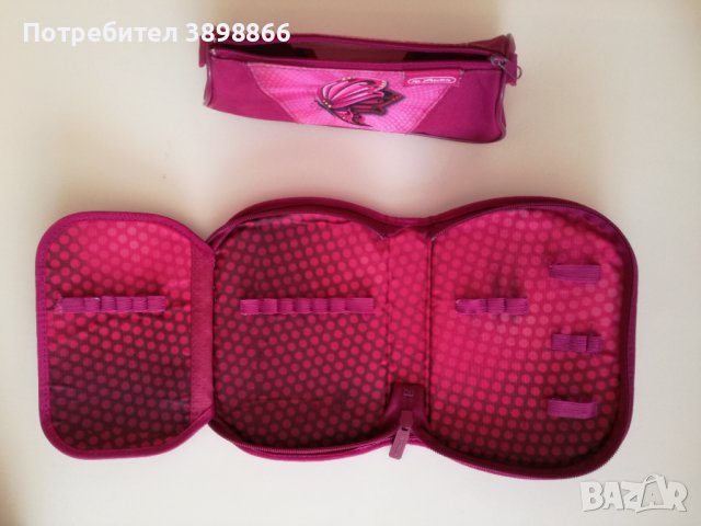 Ученическа раница HERLITZ с аксесоари, снимка 12 - Раници - 43269503