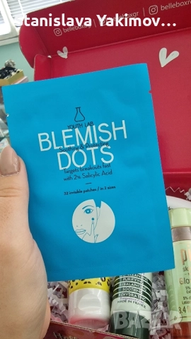 Кутия с Bellebox продукти, снимка 4 - Козметика за лице - 52274440