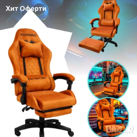 Оранжев велурен геймърски стол с поставка за крака – ергономичен, метална рамка, снимка 4 - Столове - 53249882