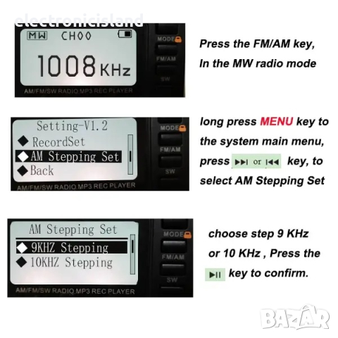 Портативно радио Retekess V115 AM/FM транзистор с MP3 и слот за TF карта, снимка 6 - Радиокасетофони, транзистори - 44884156