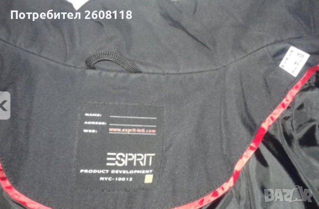 ESPRIT яке – унисекс, пролет/есен, размер М, снимка 4 - Якета - 43223023