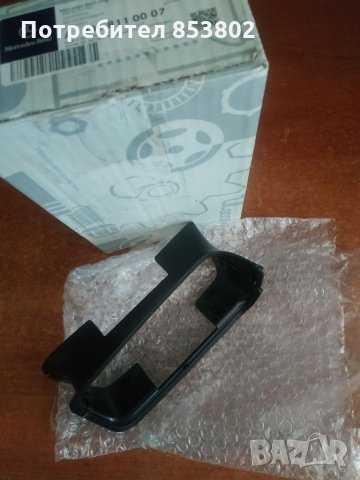 Спринтер част огледало L