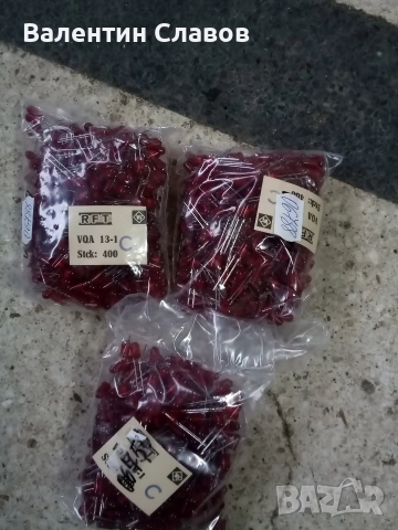 Червени светодиоди VQA 13