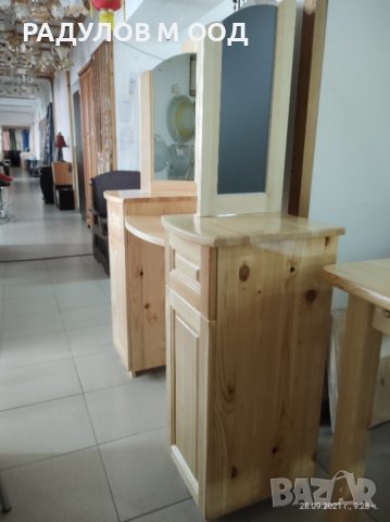 Налична Или По Поръчка - Масивна тоалетка от чам с тройно сгъваемо огледало , снимка 2 - Тоалетки - 40525409