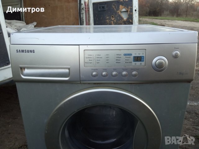 Пералня за части, снимка 1