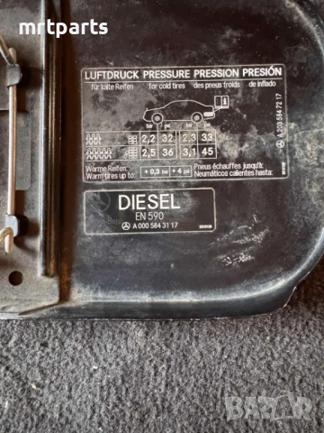 Вратичка за резервоар за Mercedes W203-A0005843117, снимка 3 - Части - 50910037