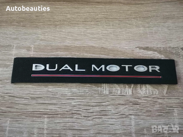 Tesla Dual Motor сребристо с червено надпис, снимка 4 - Аксесоари и консумативи - 51876229