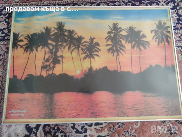 Алуминиева рамка за картина 