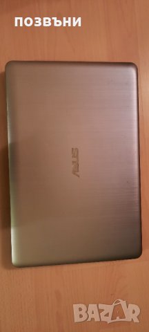 Лаптоп Asus F541SA F541SA-XO198T на части, снимка 3 - Части за лаптопи - 35234632