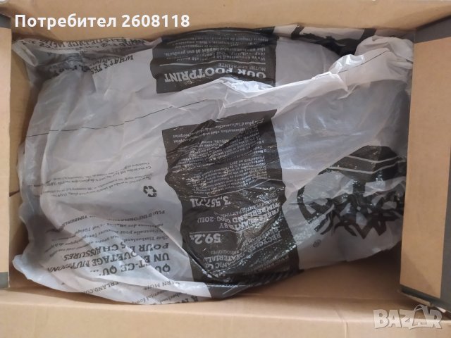 Timberland® дамски обувки №40 - Anti-Fatigue Suspension Heel Technology, снимка 12 - Дамски обувки на ток - 32655886