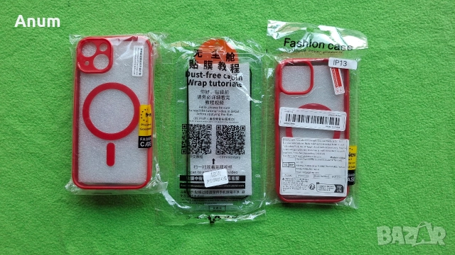 iphone 13 червен 128гб, снимка 9 - Apple iPhone - 52929019