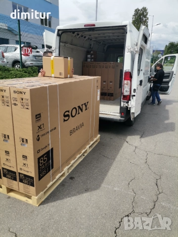 Транспортни услуги, снимка 5 - Транспортни услуги - 41058969