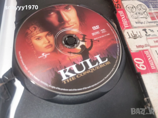 КЪЛ ЗАВОЕВАТЕЛЯТ ДВД 1301261641, снимка 4 - DVD филми - 53087038