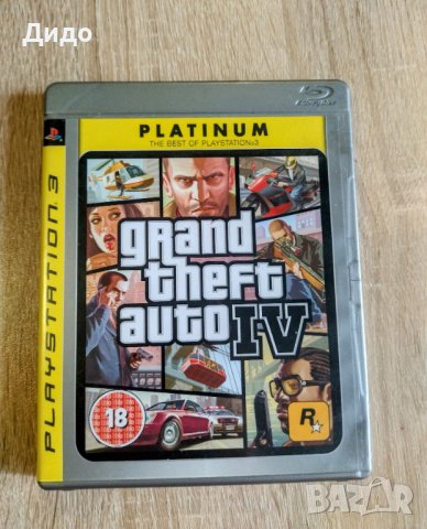 Playstation 3 / PS3 "Grand Theft Auto" IV "Platinum Edition", снимка 1 - Игри за PlayStation - 43194433