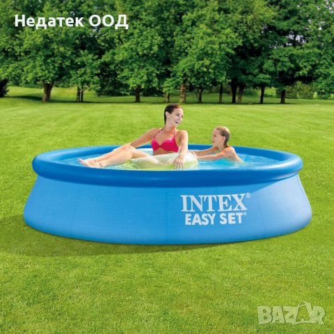 Басейн с филтър, Intex- Easy Set, 2.44x0.61 м, Син