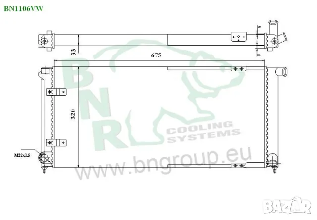 Воден радиатор BNR за VOLKSWAGEN BN1106VW, снимка 3 - Части - 14371787