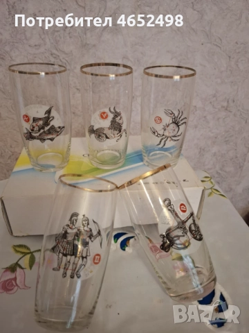 Сервиз Чаши , снимка 2 - Сервизи - 52496693