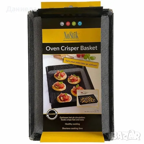Кошница за печене NoStik до 260°, черен, в кутия